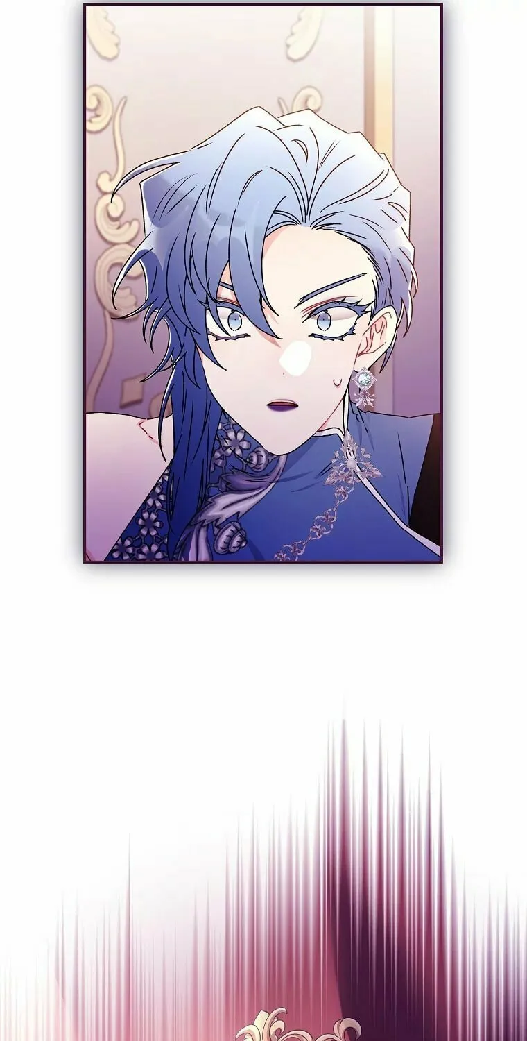 The Male Lead