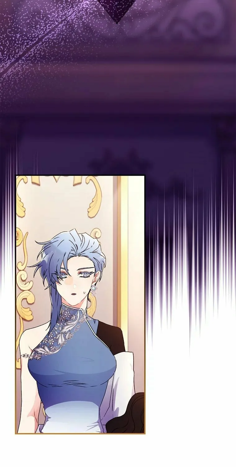The Male Lead
