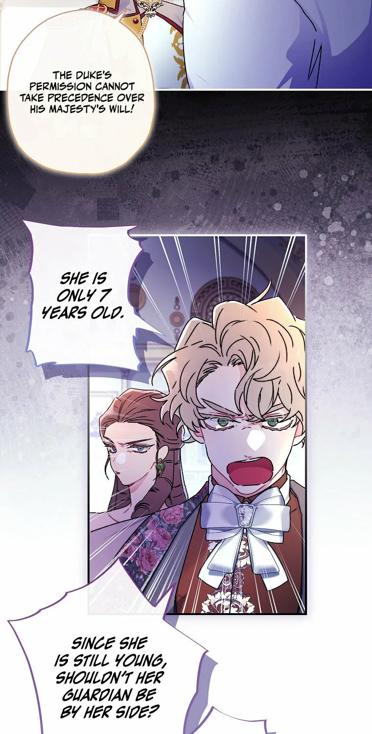 The Male Lead