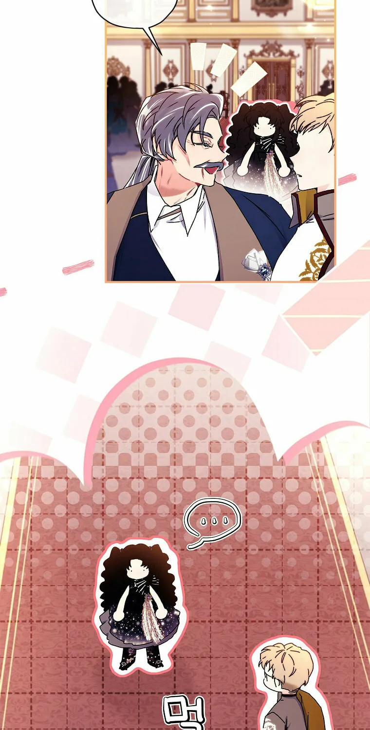 The Male Lead