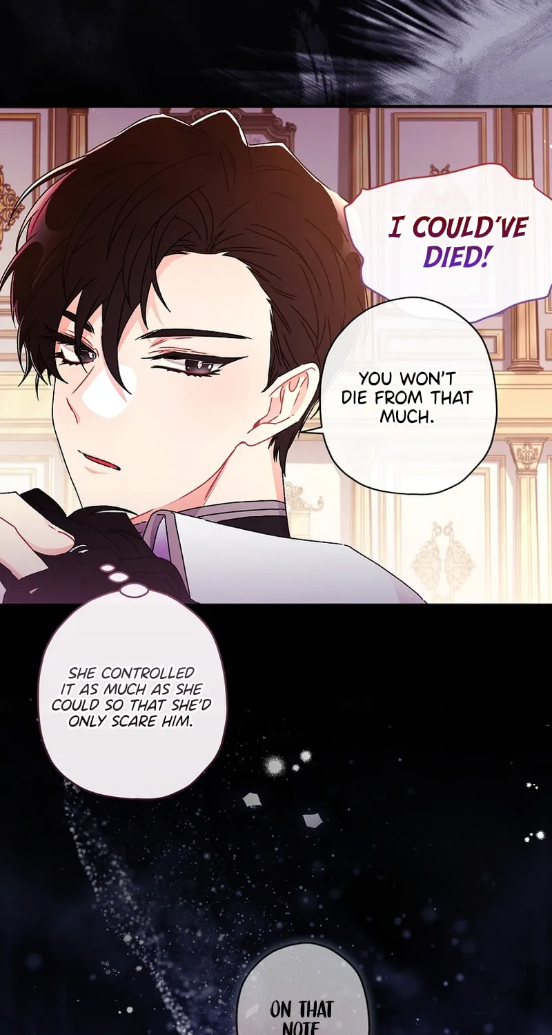The Male Lead