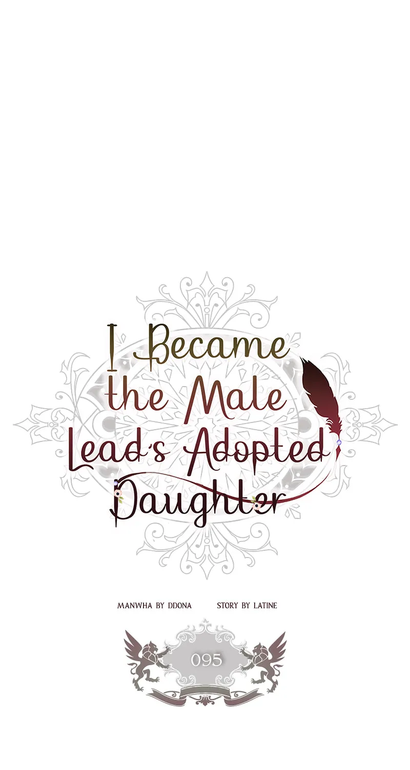 The Male Lead