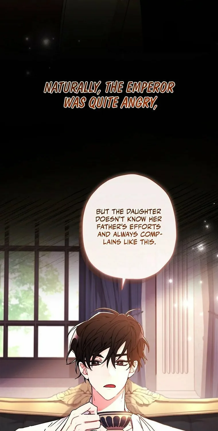 The Male Lead