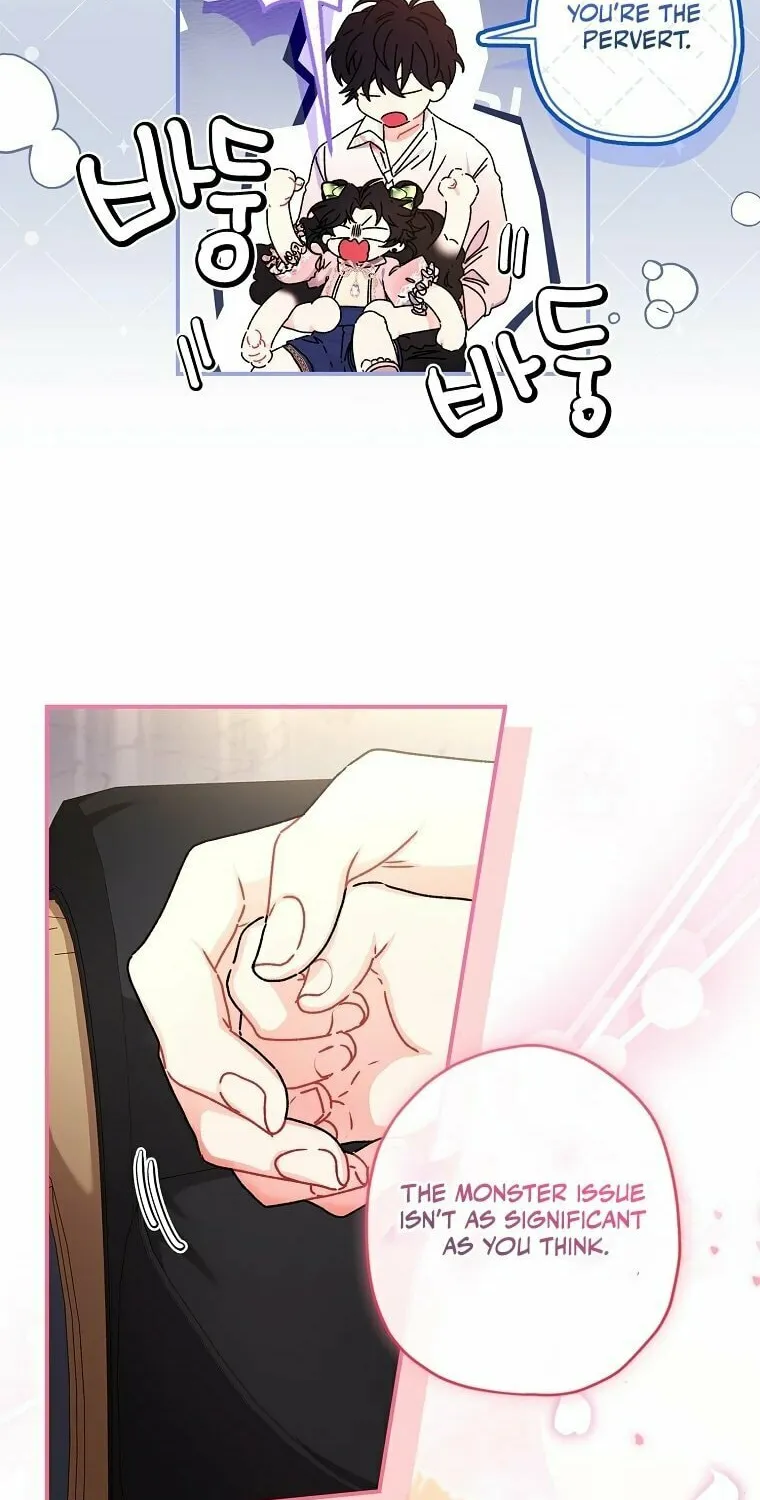The Male Lead