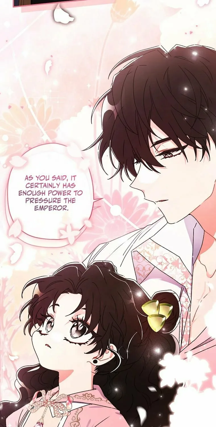 The Male Lead