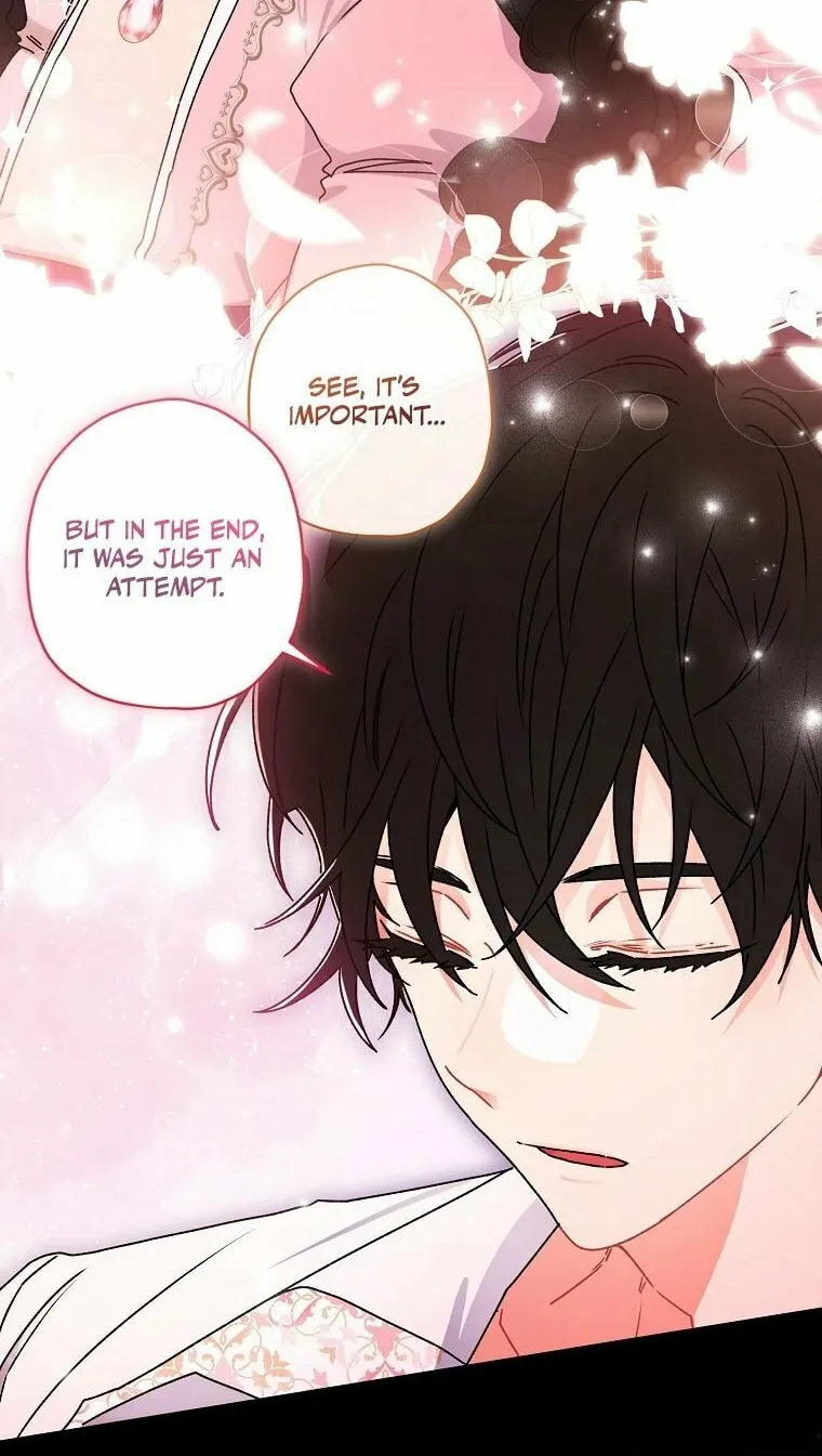 The Male Lead