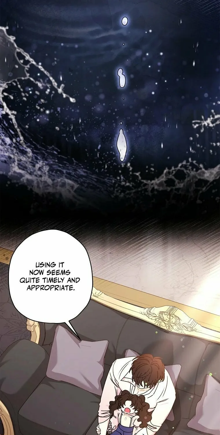 The Male Lead