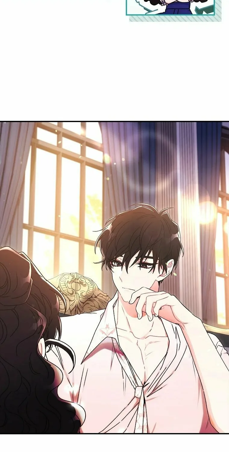 The Male Lead