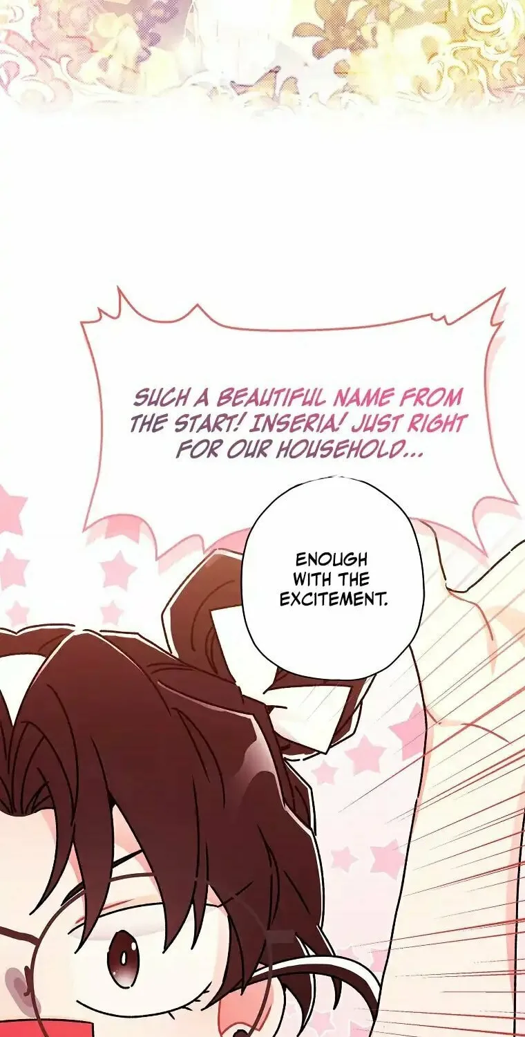 The Male Lead
