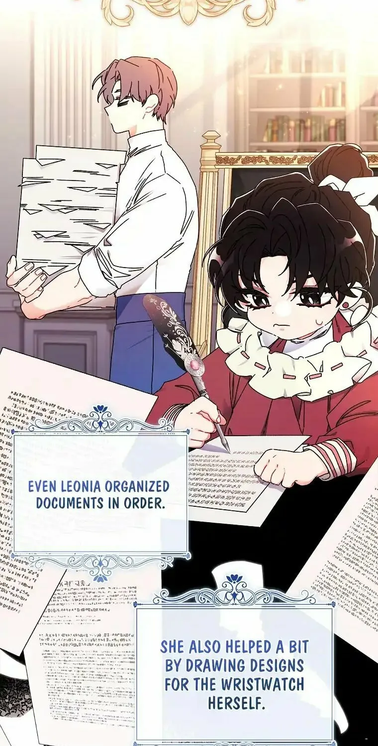 The Male Lead