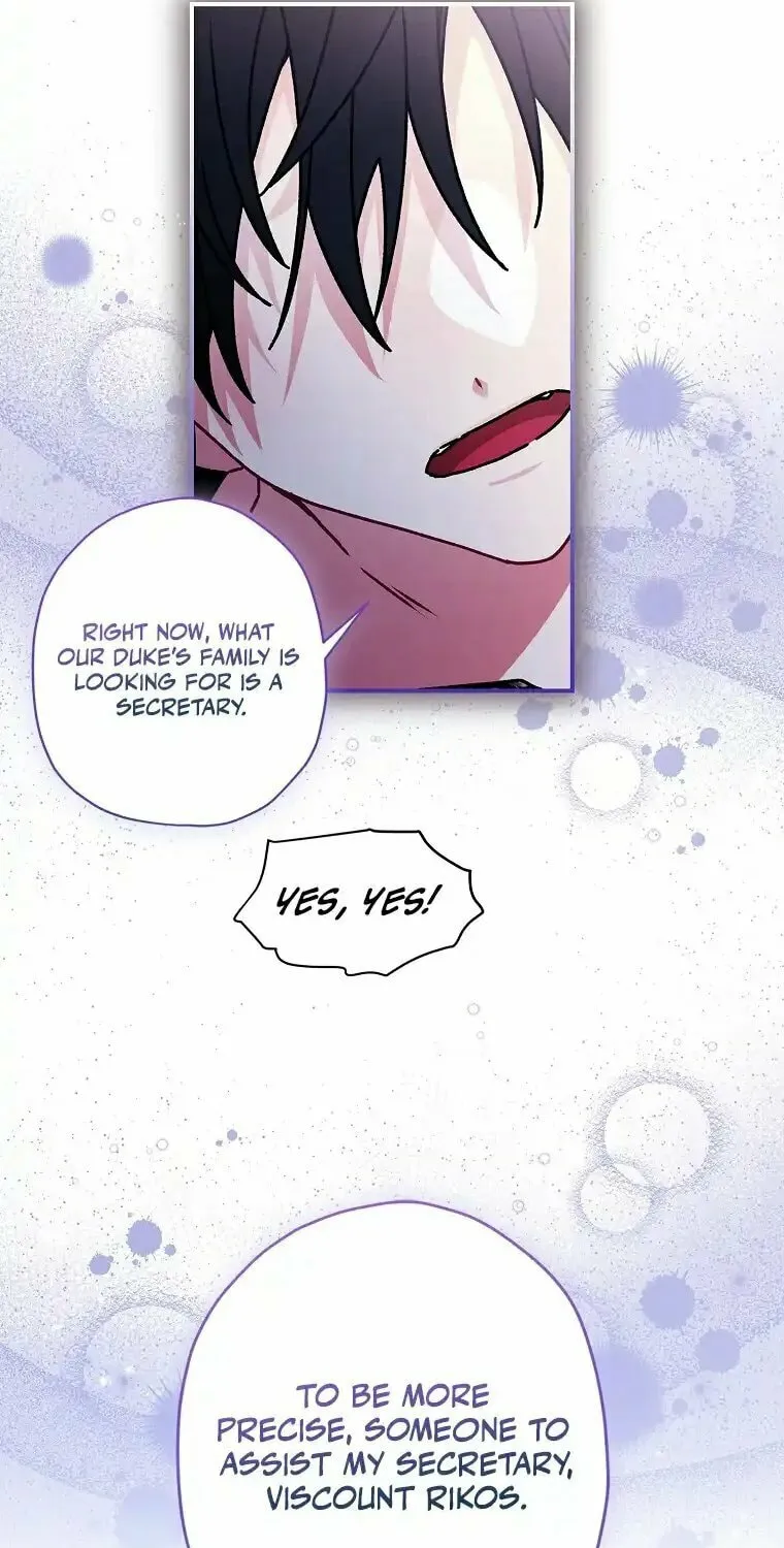 The Male Lead