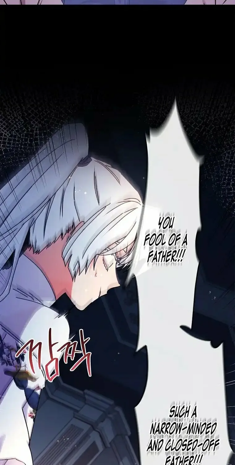 The Male Lead