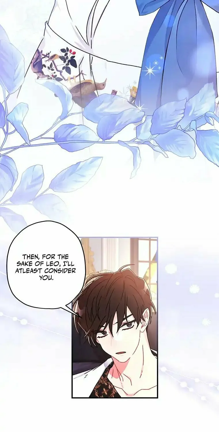 The Male Lead