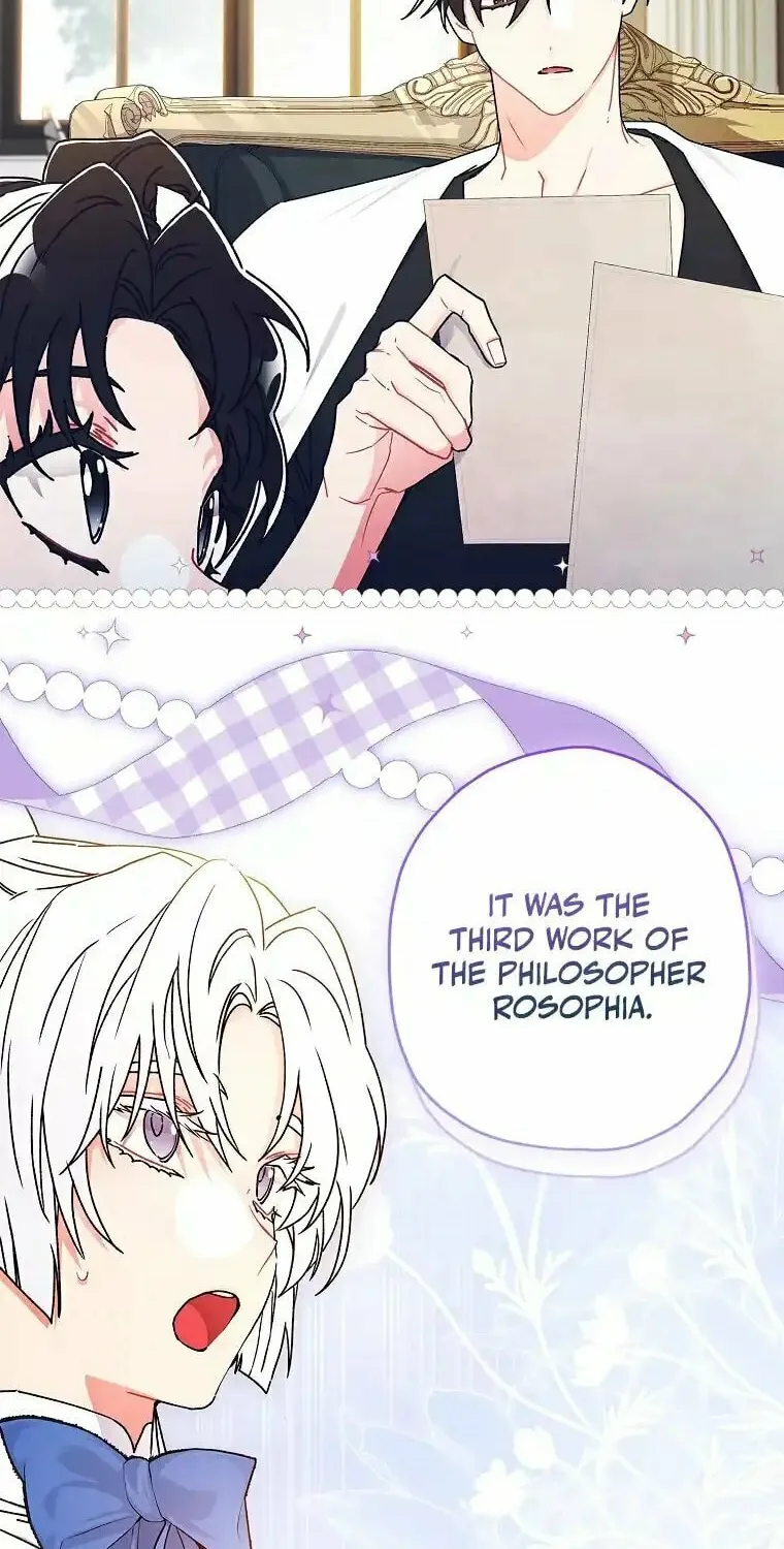 The Male Lead