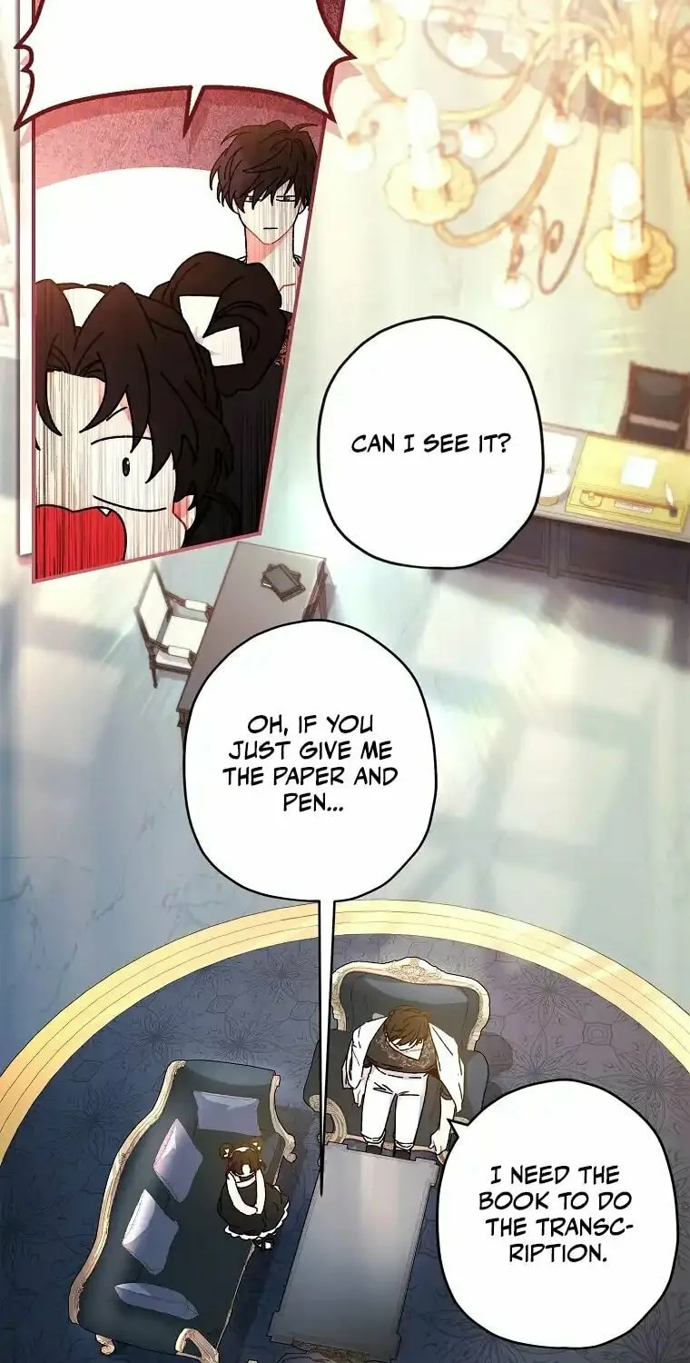 The Male Lead