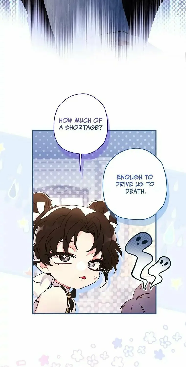 The Male Lead