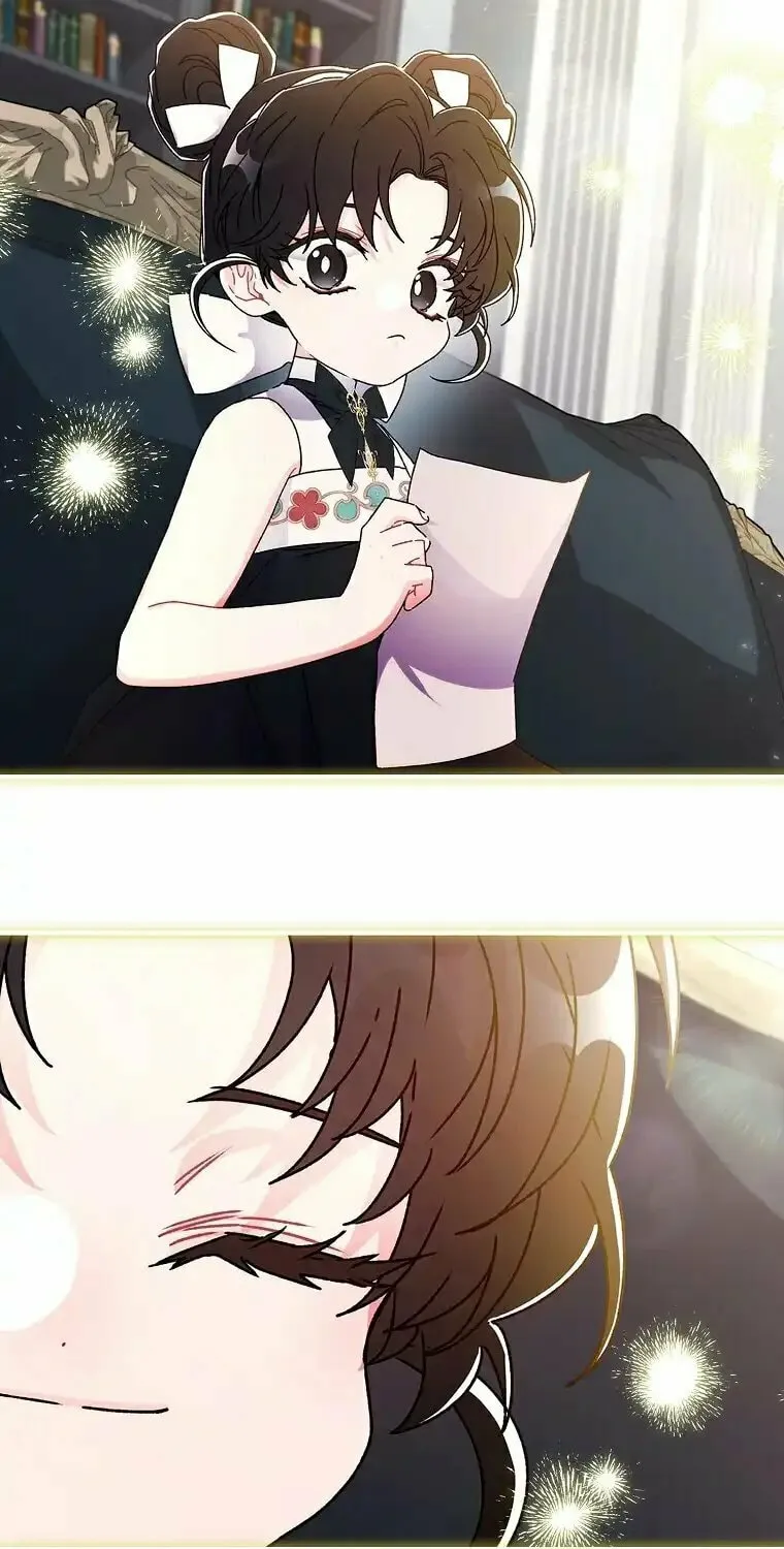 The Male Lead