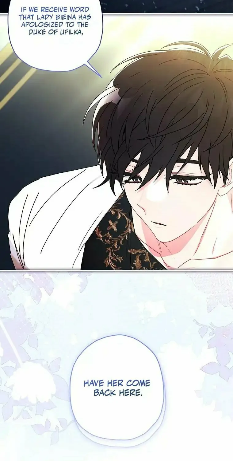 The Male Lead