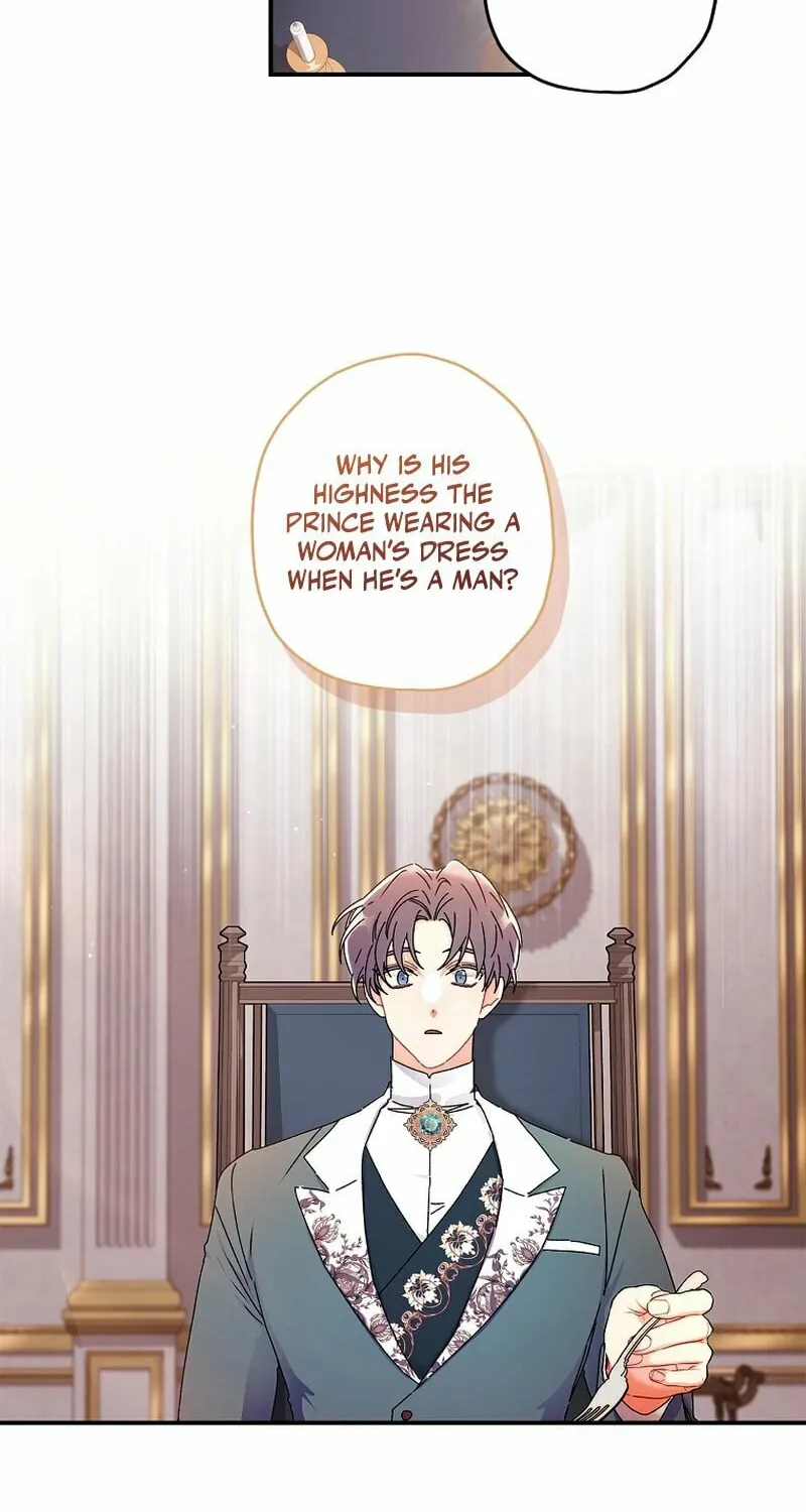 The Male Lead