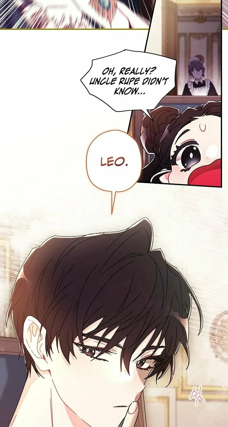 The Male Lead