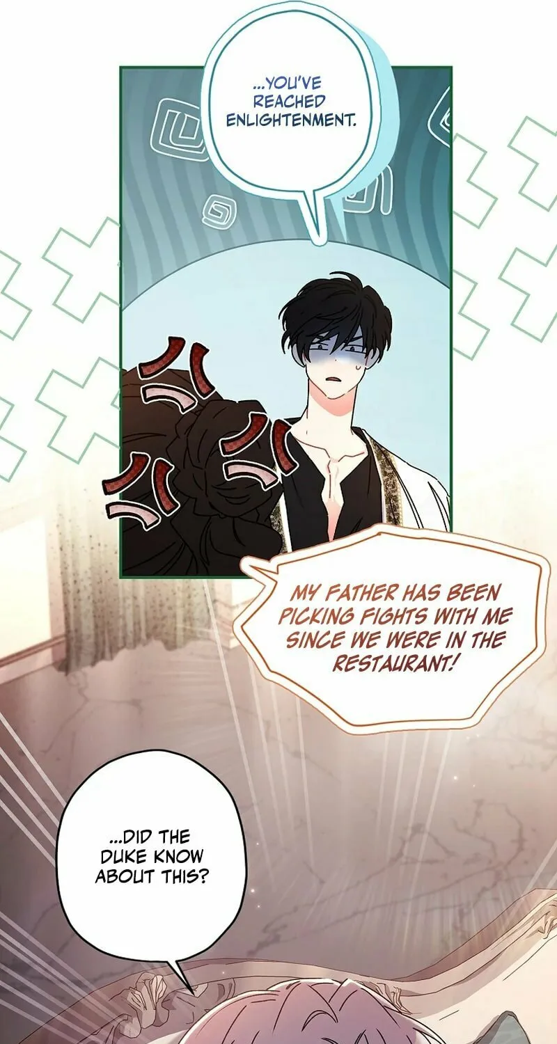 The Male Lead