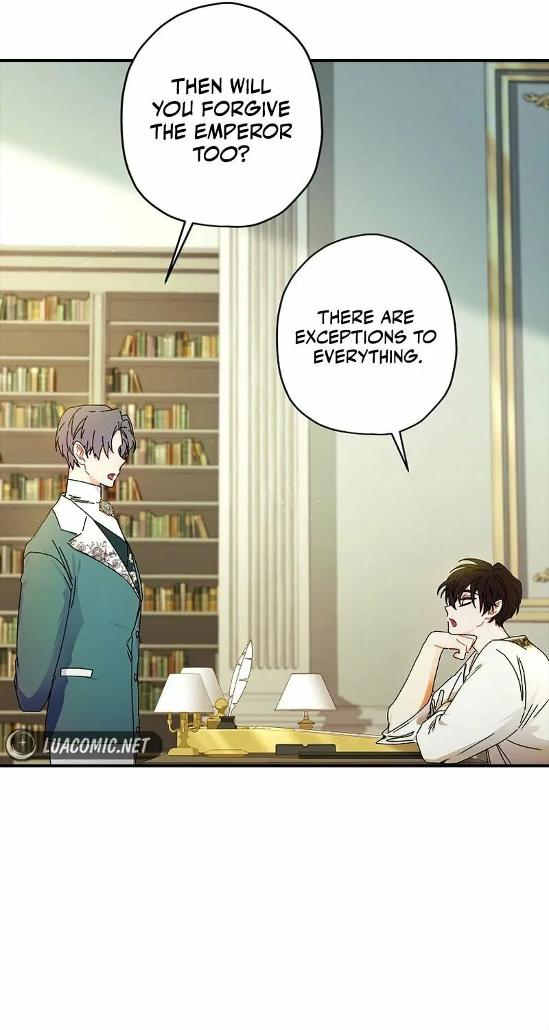 The Male Lead