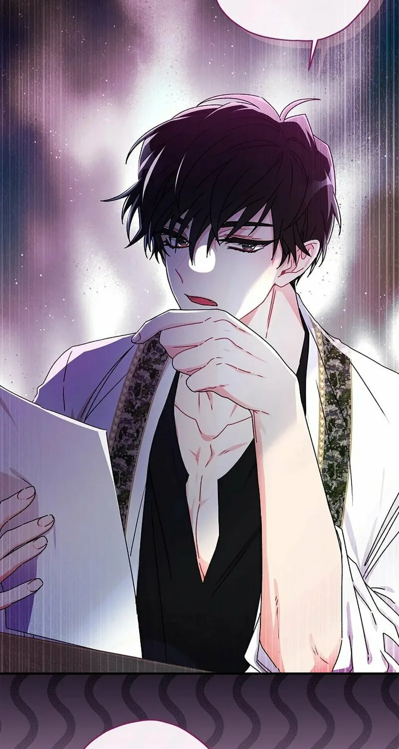 The Male Lead