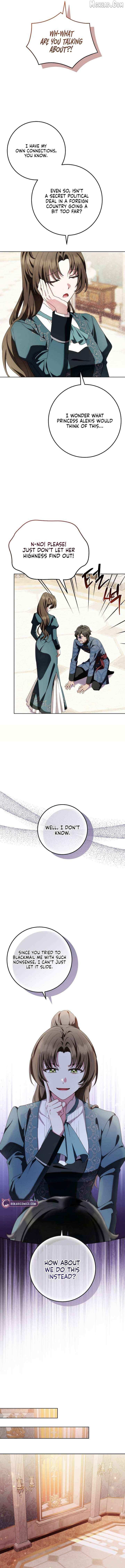 The Male Lead Trains Me With Money Chapter 11 page 15 - 