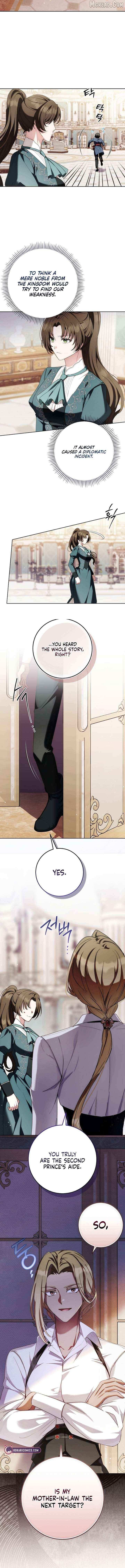 The Male Lead Trains Me With Money Chapter 11 page 16 - 