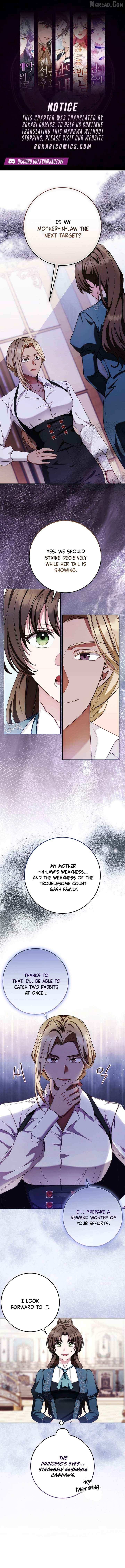 The Male Lead Trains Me With Money Chapter 12 page 1 - 