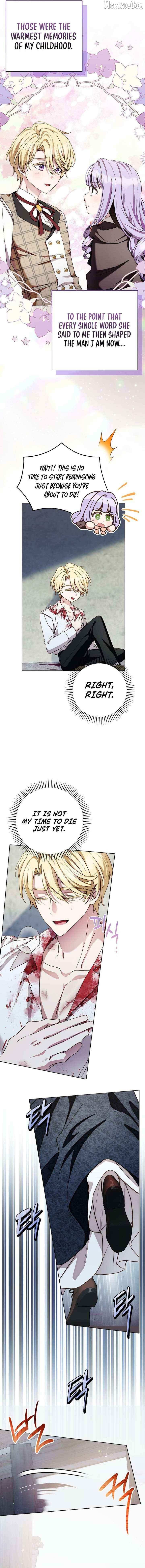 The Male Lead Trains Me With Money Chapter 18 page 6 - 