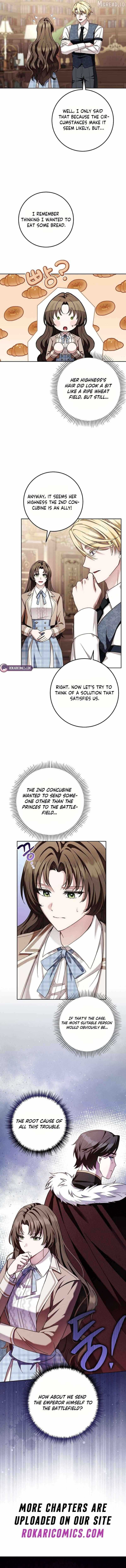 The Male Lead Trains Me With Money Chapter 22 page 15 - 