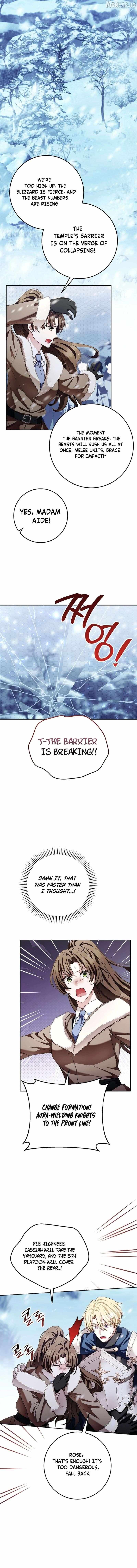 The Male Lead Trains Me With Money Chapter 24 page 13 - 