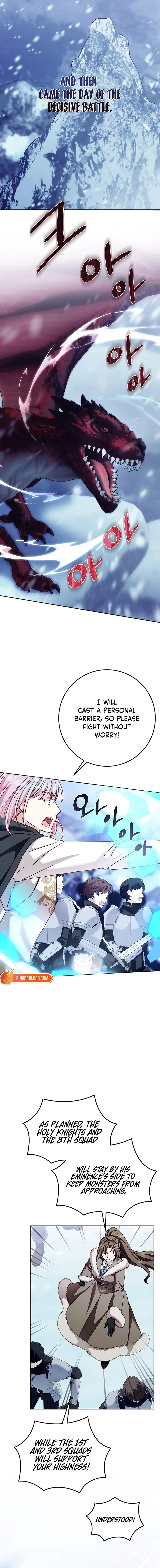 The Male Lead Trains Me With Money Chapter 26 page 17 - 