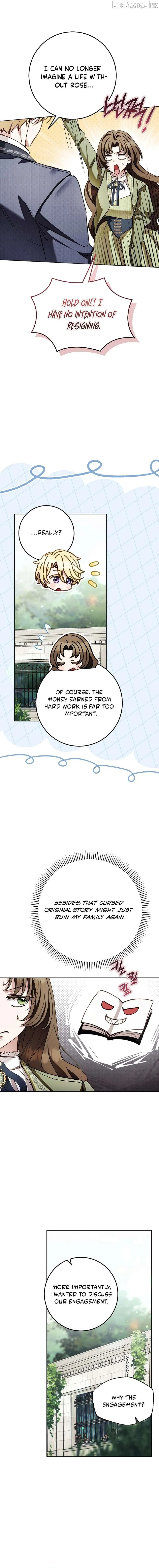 The Male Lead Trains Me With Money Chapter 30 page 4 - 