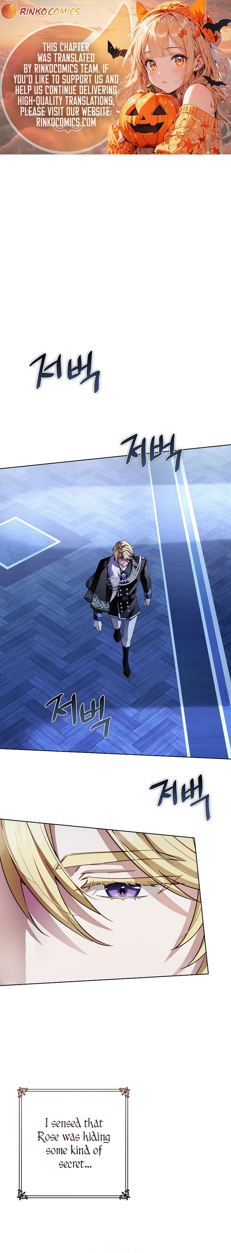 The Male Lead Trains Me With Money Chapter 32 page 2 - 