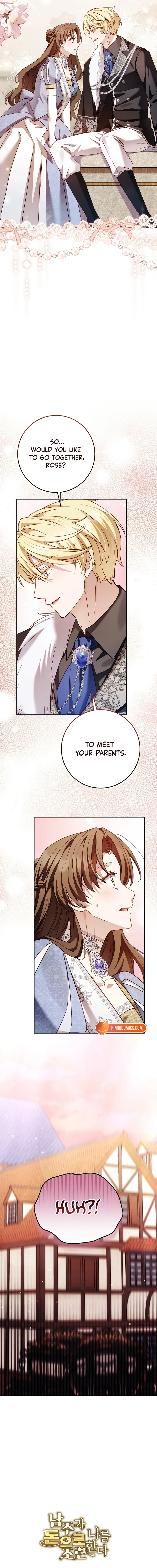 The Male Lead Trains Me With Money Chapter 32 page 19 - 