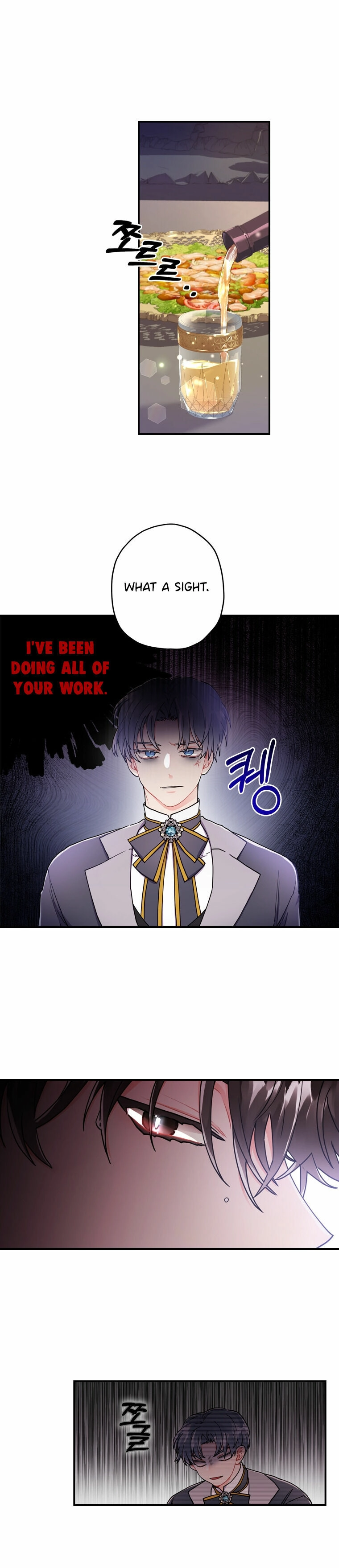 The Male Lead
