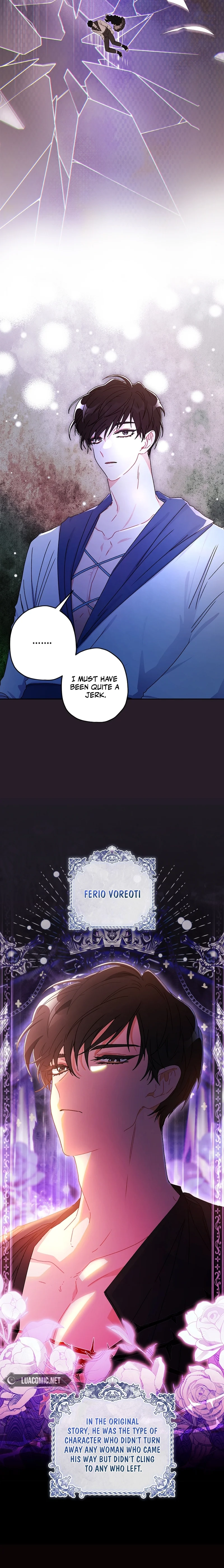 The Male Lead