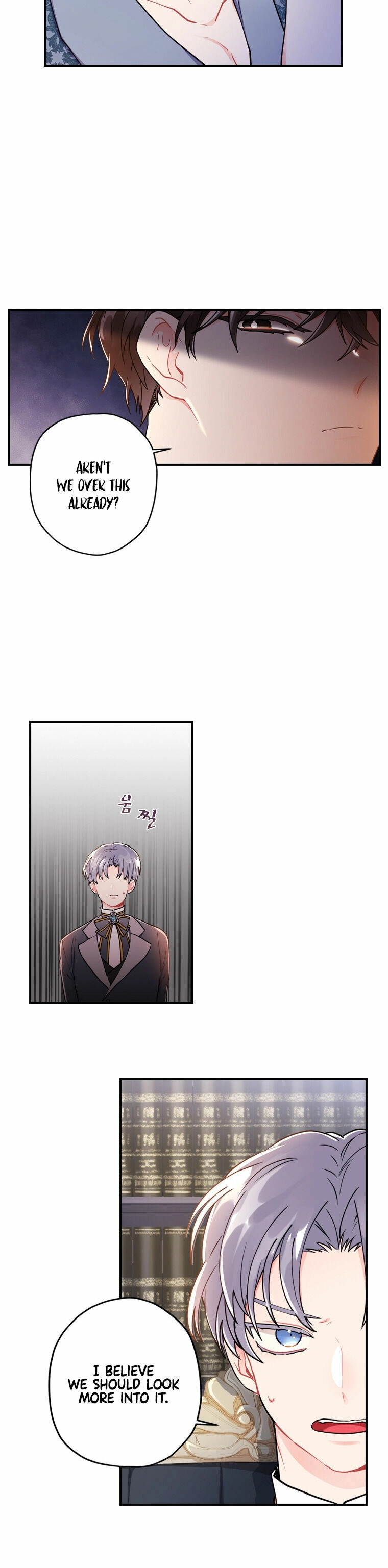 The Male Lead