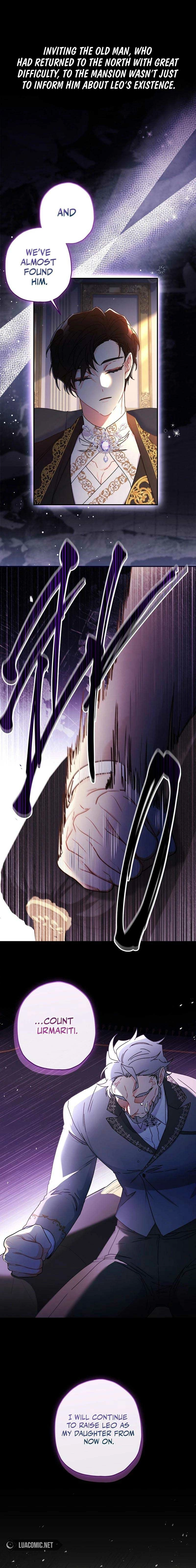 The Male Lead