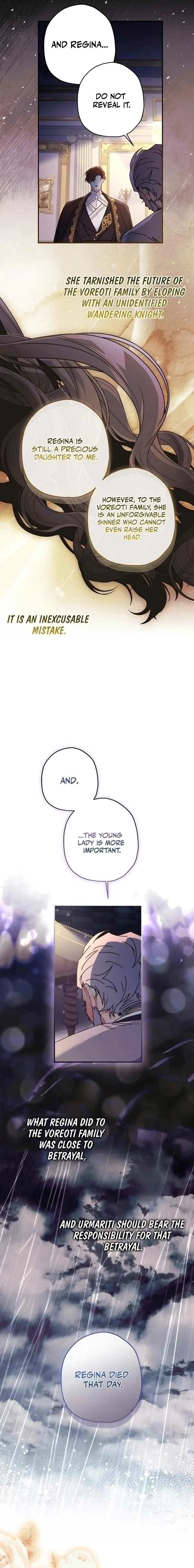 The Male Lead