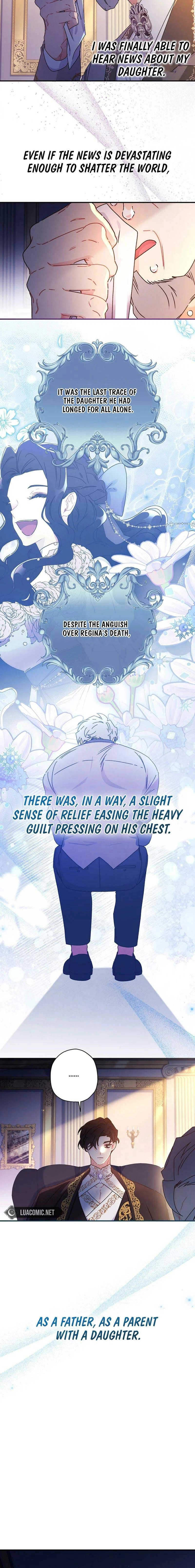 The Male Lead