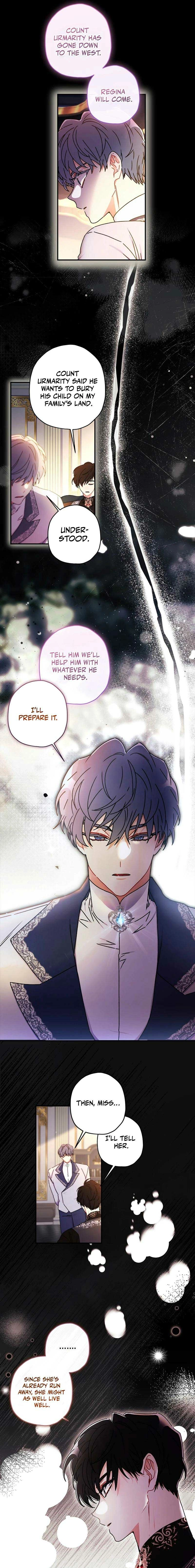 The Male Lead