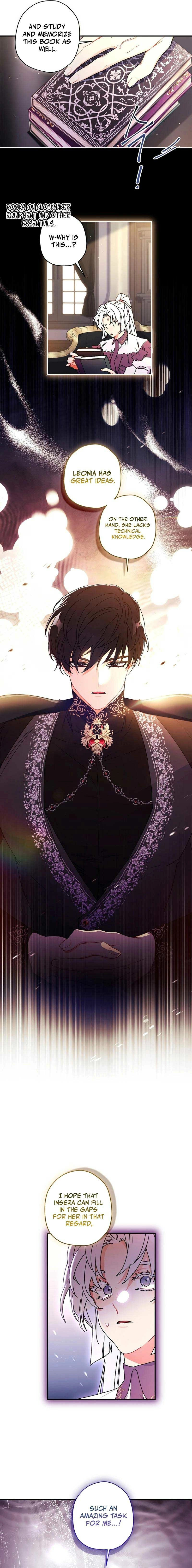The Male Lead