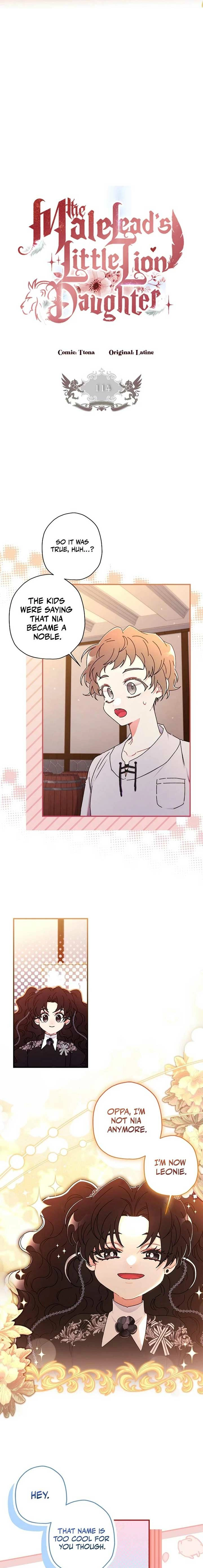 The Male Lead