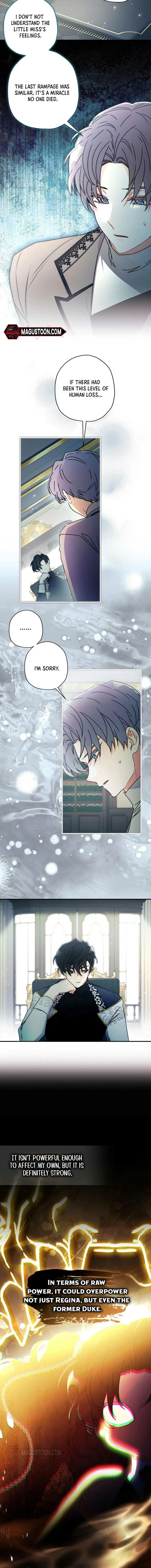The Male Lead