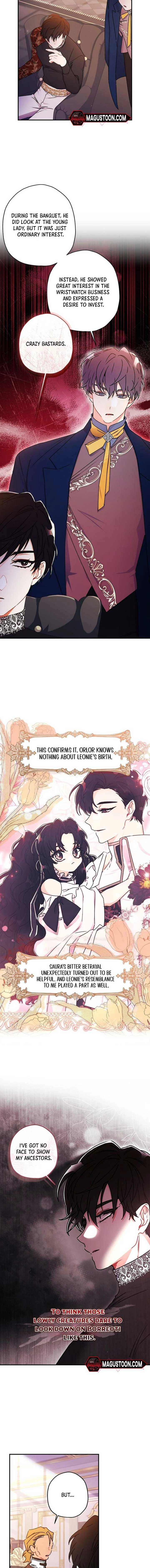 The Male Lead