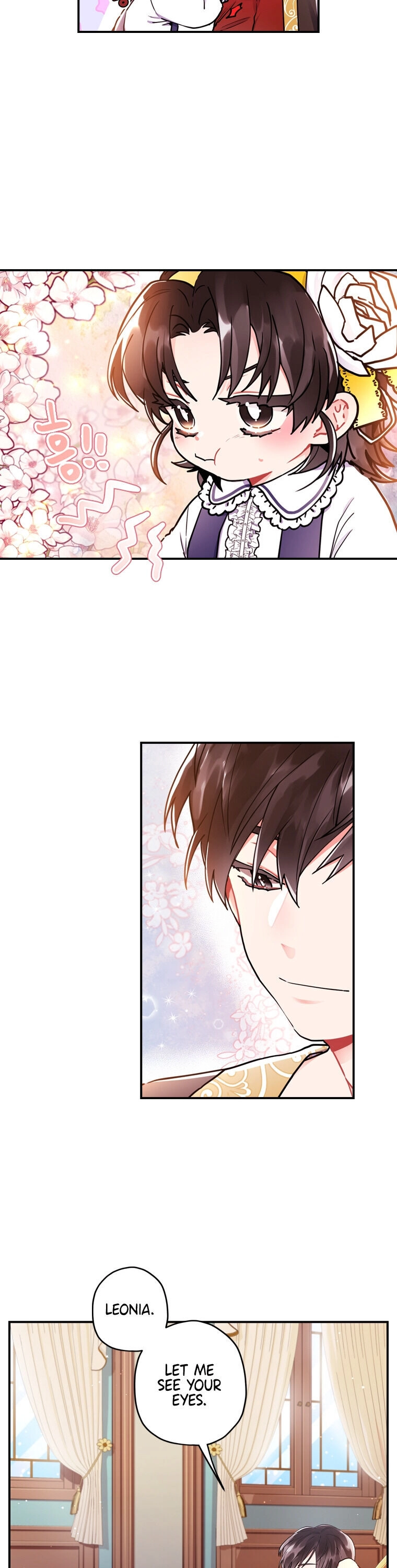 The Male Lead