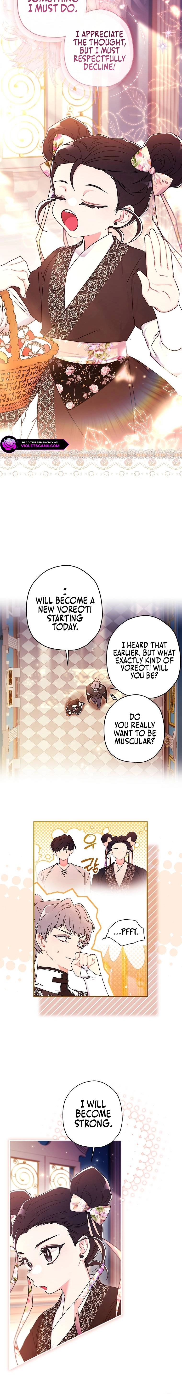 The Male Lead
